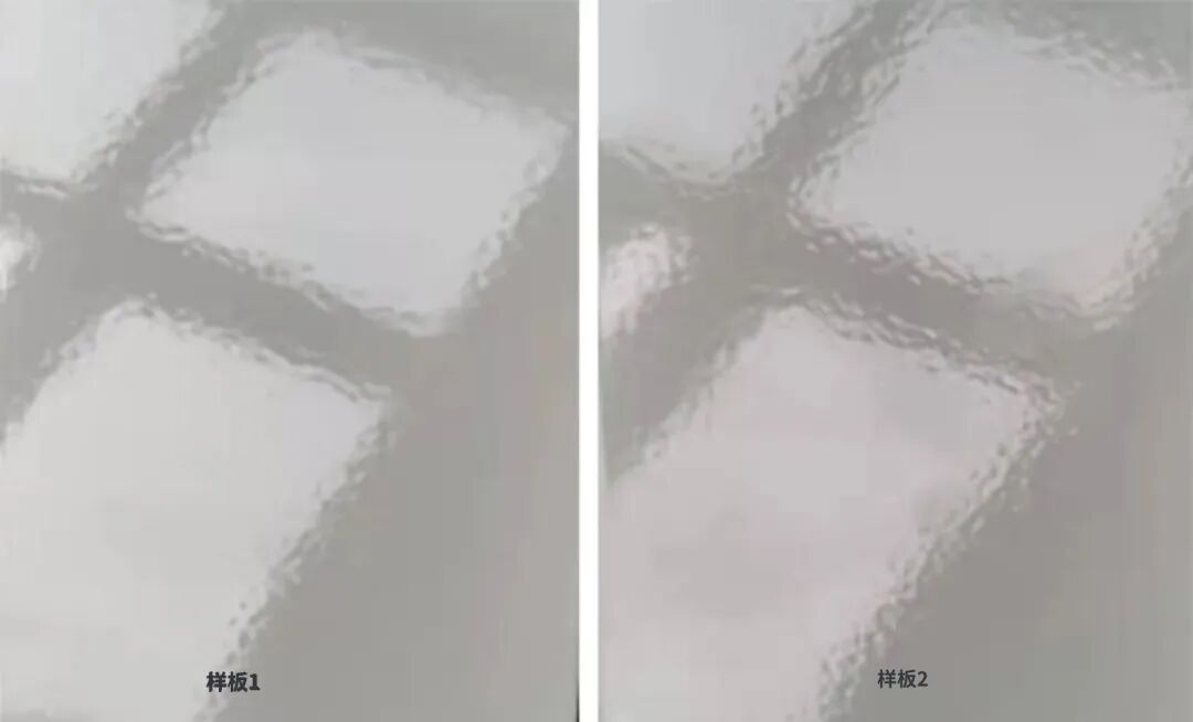 光亮剂混用测试图